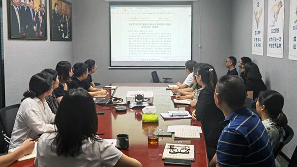 商管子集团积极贯彻落实数据化、表格化管理思想